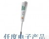 testo265 <em>德国</em>德图testo<em>食用油</em>品质<em>检测仪</em> testo265 <em>德国</em>德图testo<em>食用油</em>品质<em>检测仪</em>