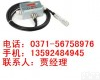 MPM460W，<em>麦克</em>，智能液位<em>变送器</em>，半双工通讯接口 MPM460W，<em>麦克</em>，智能液位<em>变送器</em>，半双工通讯接口