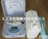 DP-HC-2300 <em>轻便</em>式<em>轻便</em>式水质自动<em>采样器</em>//<em>采样器</em>