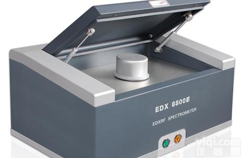 光谱仪EDX8800E(真空型) 能量<em>色散</em>X<em>射线</em><em>荧光</em>光谱仪EDX8800E(真空型)