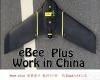 供应专业<em>航拍</em><em>航测</em>小型<em>无人机</em>-ebee plus