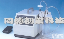 TC/<em>YX920S</em> <em>手提</em><em>吸引</em>器