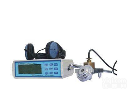 TC-ZB-5000 智能<em>数字</em><em>漏水检测仪</em>
