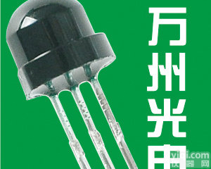 IRM5538 插件草帽<em>红外接收</em>管