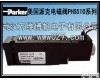 Parker 美国派克<em>电磁阀</em> PHS510全<em>系列</em> Parker 美国派克<em>电磁阀</em> PHS510全<em>系列</em>