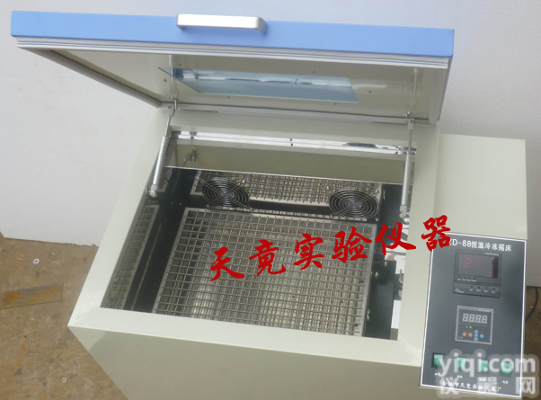 ZD-88 全温<em>空气摇床</em>