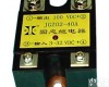  JGZ02 中山<em>直流固态继电器</em>JGZ02深圳