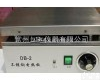 DB <em>DB系列不锈钢电热板</em>，不锈钢电热板厂家