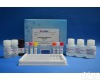 RNH94017 REAGENBeta-<em>兴奋剂</em>酶联免疫反应<em>试剂盒</em>