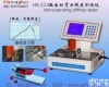HK-223C 广东东莞纸张挺度试验机,全自动<em>纸张挺度仪</em>,恒科厂家销售