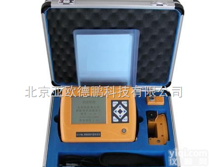 DP-RBL <em>钢筋</em><em>保护层</em><em>测定仪</em>/混凝土<em>钢筋</em>检测仪/<em>钢筋</em>位置及<em>保护层</em><em>测定仪</em>