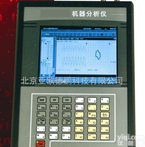 DP-MD8502A <em>分析仪</em>/<em>分析器</em> /