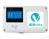 vina 火锅<em>传菜</em><em>计件</em>器 刷卡<em>计件</em>打卡机 <em>考勤</em><em>计件</em>