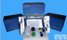 WYS028 <em>乙氧基</em><em>喹啉</em>（Ethoxyquin）ELISA检测<em>试剂盒</em>