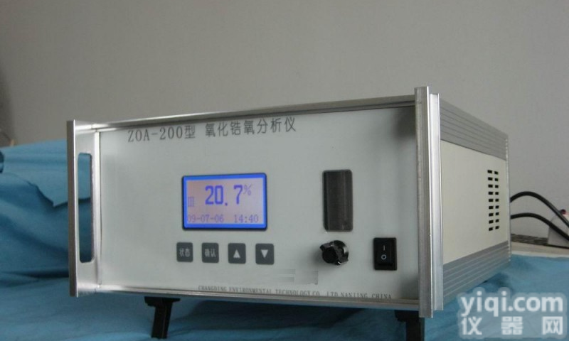 ZOA-200H  高<em>浓度</em>氧含量<em>氧化锆</em>氧量<em>分析仪</em>/LCD显示<em>氧化锆</em>氧量<em>分析仪</em>