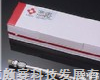  <em>凝胶色谱</em>柱