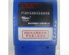 PTJ601G 楼梯间合用前室<em>正压</em>送风系统<em>控制器</em>，消防<em>正压</em>传感器