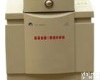 HA/CIT-3000SM 能量色散X<em>荧光分析仪</em>/X<em>荧光分析仪</em>/能量色散X荧光检测仪
