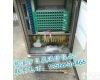 <em>不锈钢光缆交接箱</em> 不锈钢144芯光缆交接箱