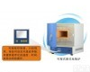 SX2-2.5-10NP 箱式<em>电阻炉</em> <em>马弗炉</em>   <em>厂家</em>直销