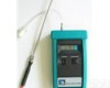 QT22-SGA91型 一氧化碳烟气分析仪  烟气<em>成分</em>检测仪 手持式气体浓度<em>测量仪</em>