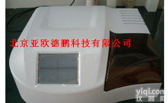 DP-88 高速超大容量农残检测仪/<em>农残快速检测仪</em>/48通道农药检测仪