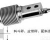 <em>HSX</em>-A-5<em>kg</em> <em>HSX</em>-A-5<em>kg</em>美国优力传感器