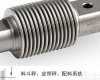 BSH-5kg  BSH-5kg <em>皮带秤</em>专用<em>传感器</em>