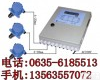 HD-700/800/900 <em>二氯甲烷</em>泄露报警器