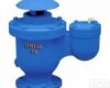 永川<em>快速</em><em>进排气</em>阀