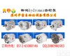  <em>液压泵</em>站散热器<em>叶片</em>泵HGP3AFR新鸿