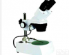 HG13- XTX-3C 连接变倍<em>体视镜</em> 立柱式体视显微镜