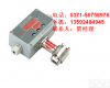 MDM460型 <em>多功能</em>智能差压变送<em>控制器</em> MDM460型 <em>多功能</em>智能差压变送<em>控制器</em>