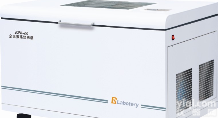全温<em>振荡</em><em>培养箱</em>ZQPW-250/恒温<em>振荡</em><em>培养箱</em>ZHPW-250 卧式<em>振荡</em><em>培养箱</em>