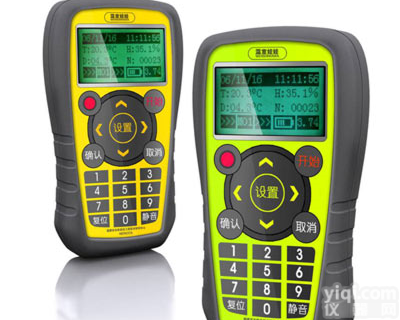 <em>H21400</em>  <em>温室</em><em>娃娃</em>