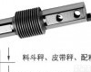 <em>柯力</em><em>称重</em><em>传感器</em>HSX-75KG <em>称重</em><em>传感器</em>