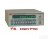 TFC-2700L TFC-2700L高精度<em>频率计</em> 2.7G<em>数字</em>频度仪