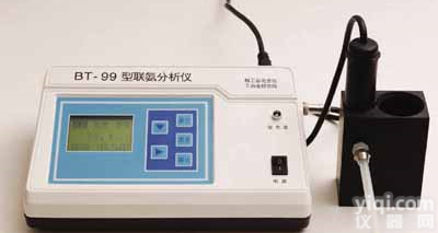 QT20-BT-99 联氨分析仪 <em>实验室联氨分析仪</em>