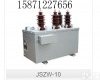 JSZW-10 JSZW-10<em>三相</em><em>户外</em>干式电压<em>互感器</em>浙江高压<em>互感器</em>