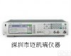 <em>N5182A</em> <em>N5182A</em>信号发生器 <em>N5182A</em>