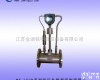 MY-LUGB MY-LUGB<em>温压补偿</em>型<em>涡街</em><em>流量计</em>供应商
