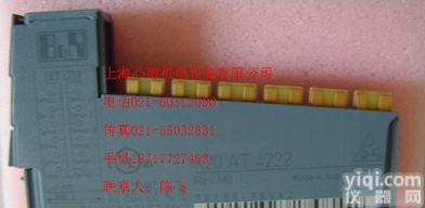 <em>奥地利</em>贝<em>加莱</em>X20系统总线接收模块X20BR9300 贝<em>加莱</em>X20系统总线接收模块