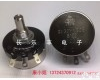 RV30YN20S<em>B104</em> RV30 <em>B104</em><em>电位器</em>