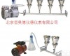 BGZGLC-2 多联不锈钢<em>溶液</em><em>过滤器</em>/<em>二联</em>不锈钢全自动<em>溶液</em><em>过滤器</em>/