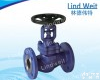 LBSV <em>中德</em>合资<em>林德</em><em>伟特</em>蒸汽系统波纹管截止阀