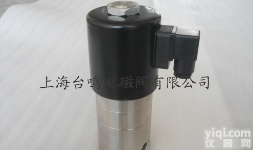 先导式高压<em>电磁阀</em> 先导式高压<em>电磁阀</em> 先导<em>活塞</em>超高压<em>电磁阀</em>