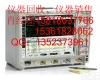 DSOX3054A/MSOX3054A <em>安捷伦示波器</em>