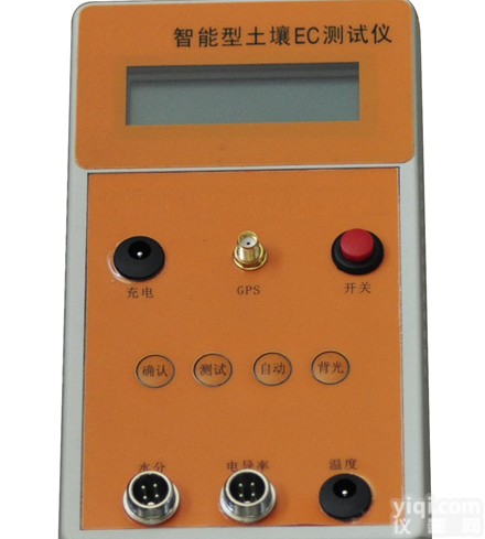 HAD-UECA 土壤电导率测定仪/土壤电导率仪