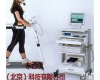 wi83493 运动<em>心肺功能</em>测试仪（主机） 