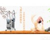 无痛无创<em>塑身</em>减肥<em>冷冻</em>仪